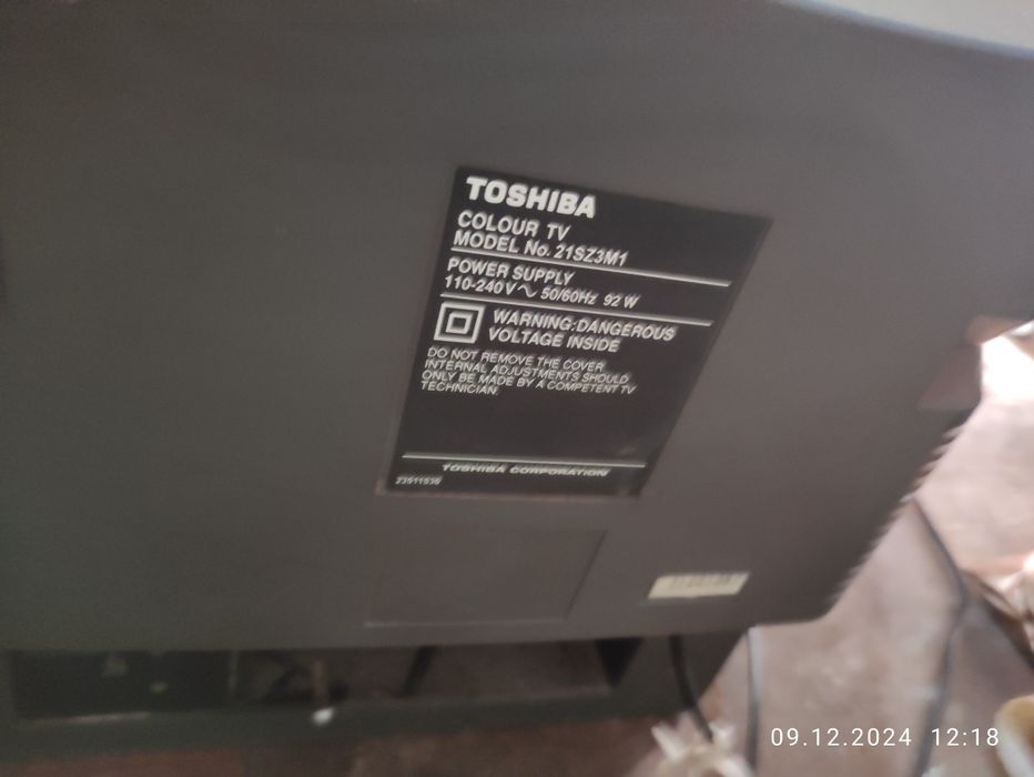 Телевизор сотилади