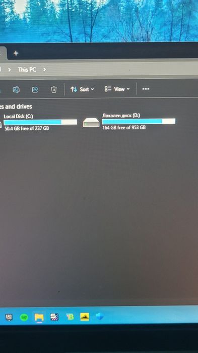 Gaming компютър + монитор