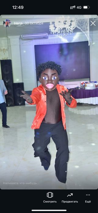 МИШКИ ,Артисты,Негр ,Прокат костюмов