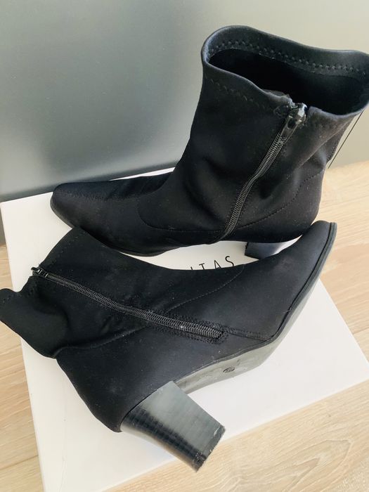 Есенни боти номер 41