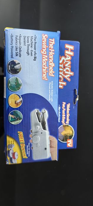 Машина за шиене.