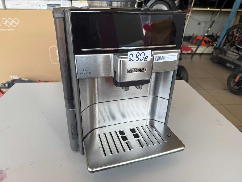 Кафемашина SIEMENS EO.6 Series 700