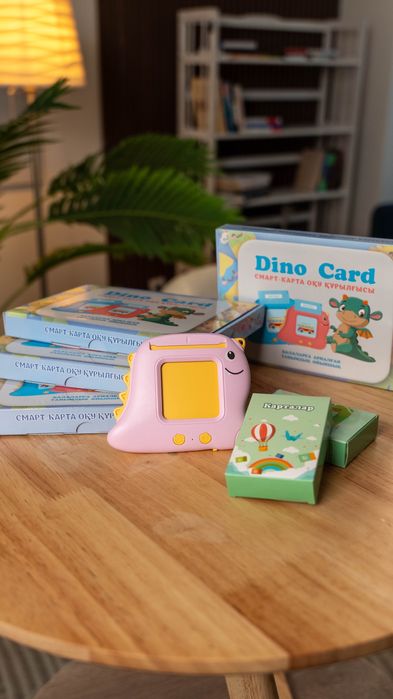 Дино кард ойыншығы