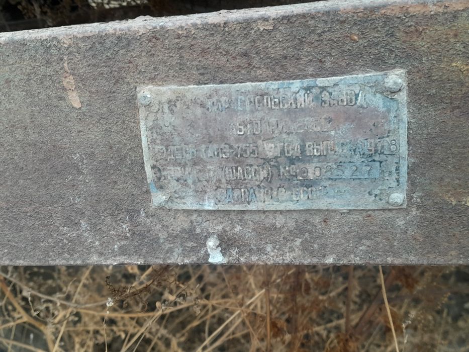 Алюмин Ичимлик суви  учун бочка