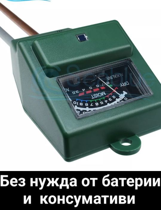 Тестер за почва , пръст