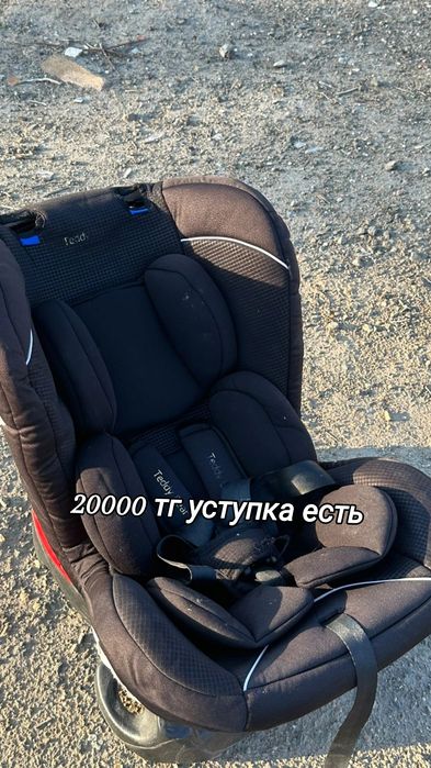 Авто Кресло для ребенка