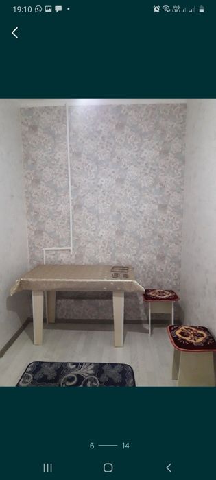 По суточно 10микр. 6000