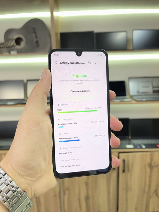 Телефон Samsung Galaxy A17