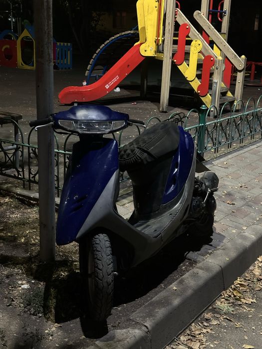 Honda Dio 27 65cc