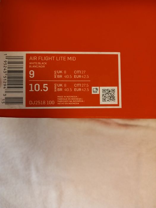 Adidasi Nike Air Flight Lite Mid