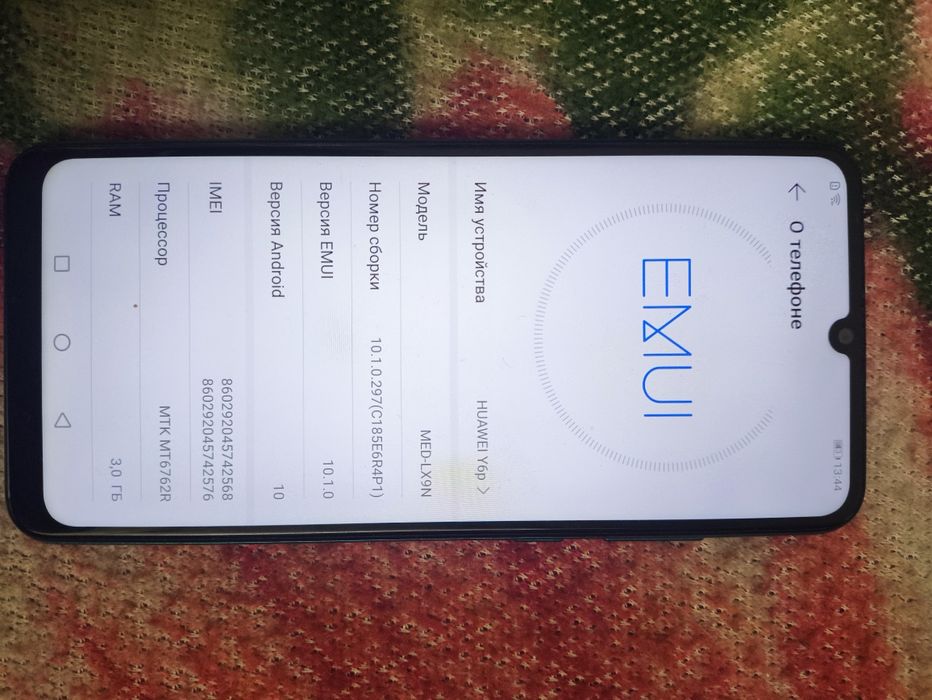 Продам Huawei Y6p