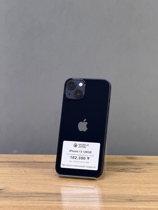 Iphone 13 128 GB 100% | Mobile Zone