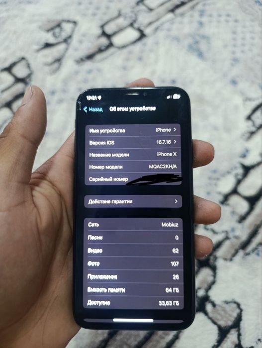 Iphone x pamit 64 yomkist 100