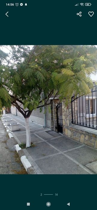 Продава се Къща в с. Здравец, Област Хасково - 100 кв.м за 378 €/кв.м - Снимка #1