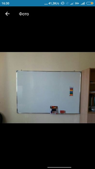 ** В Астане Маркерная доска для дома и офиса