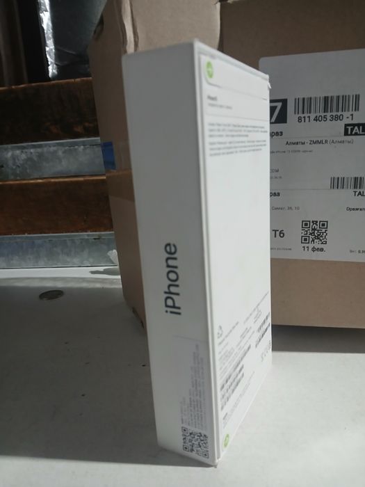 Айфон 15 новый запечатонный