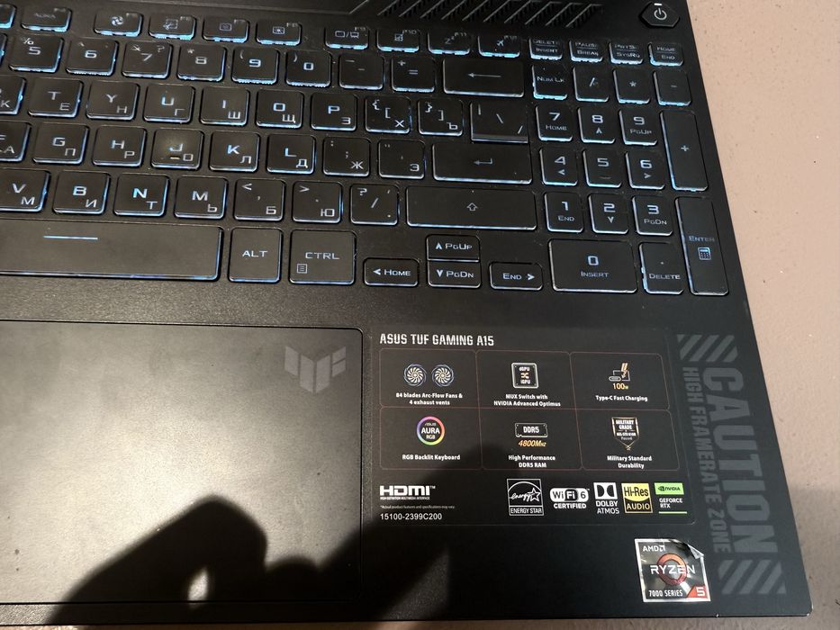 Asus tuf gaming A15 fa507nu
