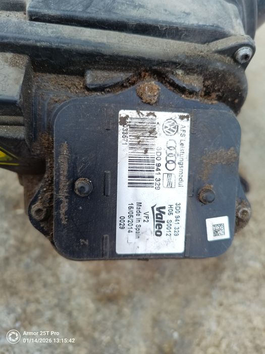 Фарове за  Vw Phaeton Фейс