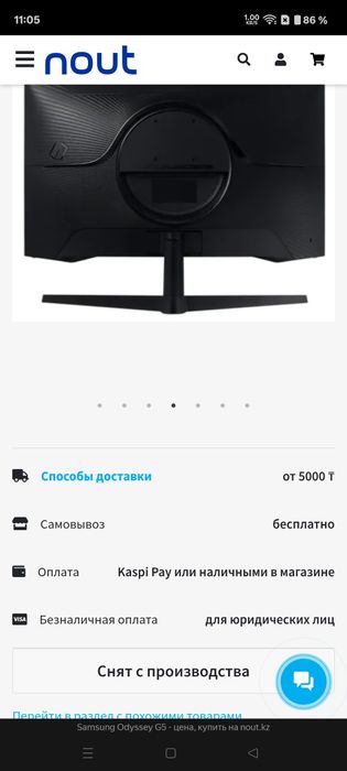 Продам ПК рабочий.