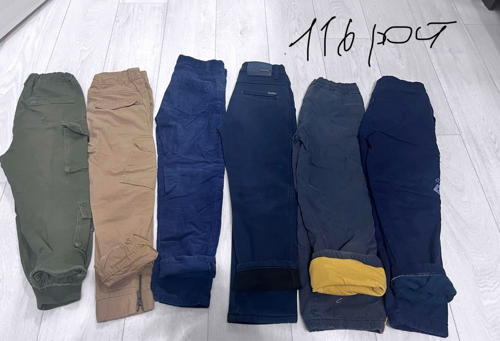 Детские джинсы ,брюки