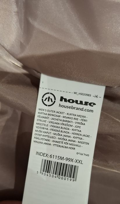 Бейзболно яке бомбър XL