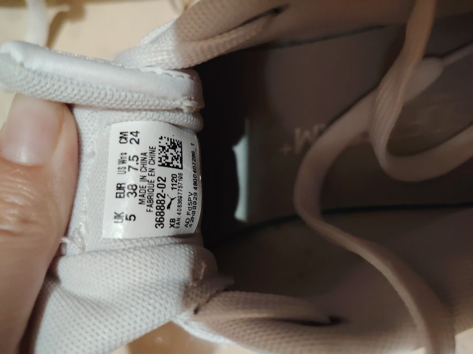 Дамски кецове Puma