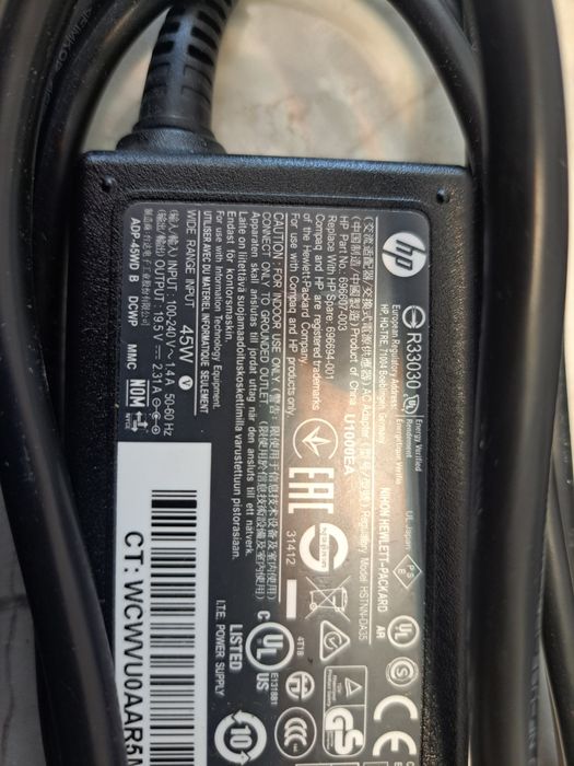 Блоки питания Нр