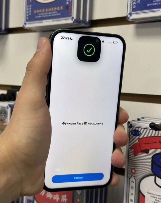 Iphone 14 pro maks