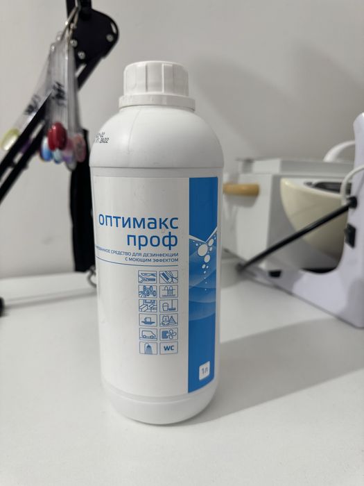 Всё для маникюра,