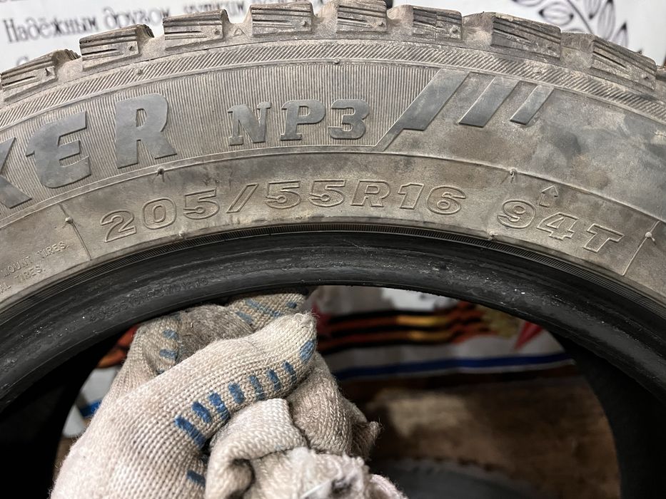 Продам шины, летние/зимние