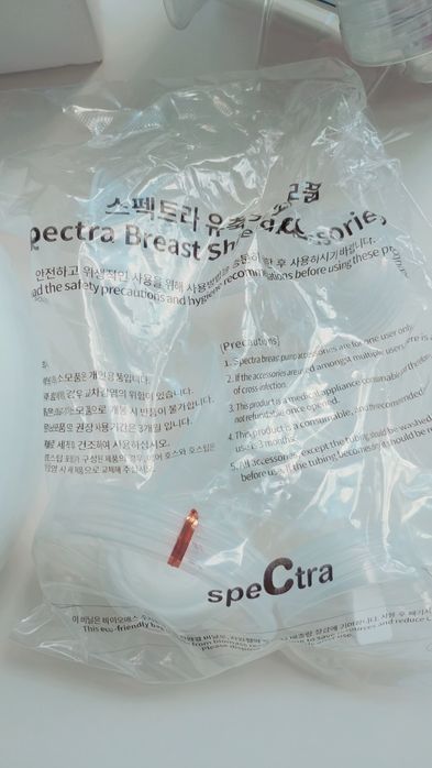 Помпа за кърма Spectra S2 plus + аксесоари