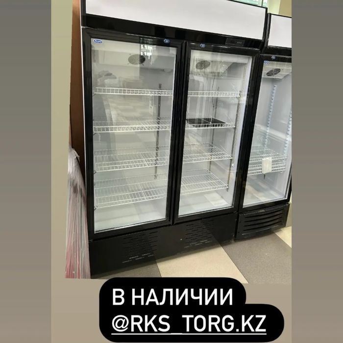 Холодильные шкафы витрины витринный холодильник