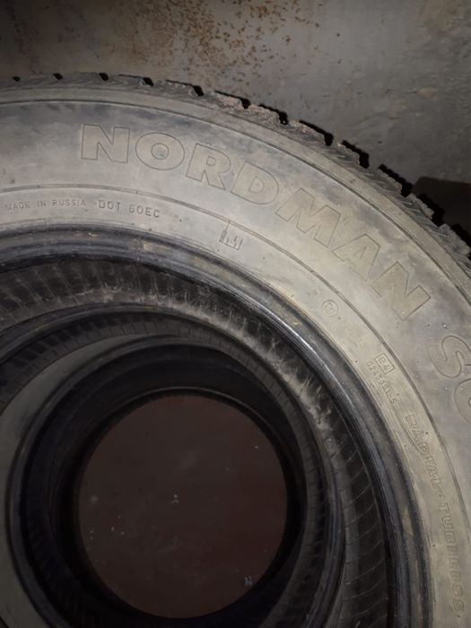 Шины Зима Шип !!!