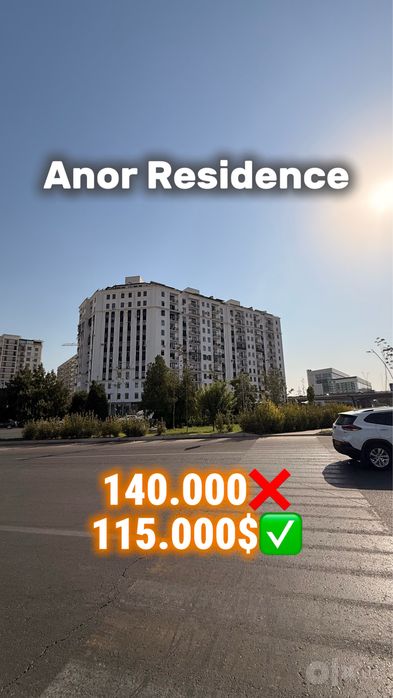 Срочно Горит Продается ЖК Anor Residence 3/8/13