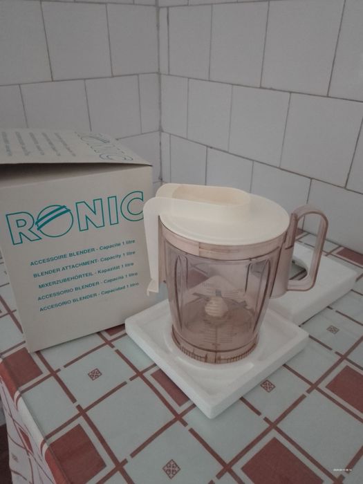 robot de bucătărie