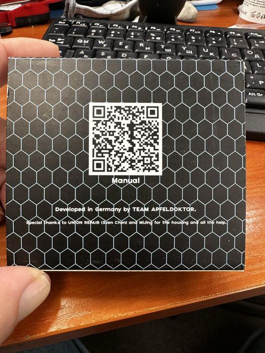 Продавам ICC PRO V2