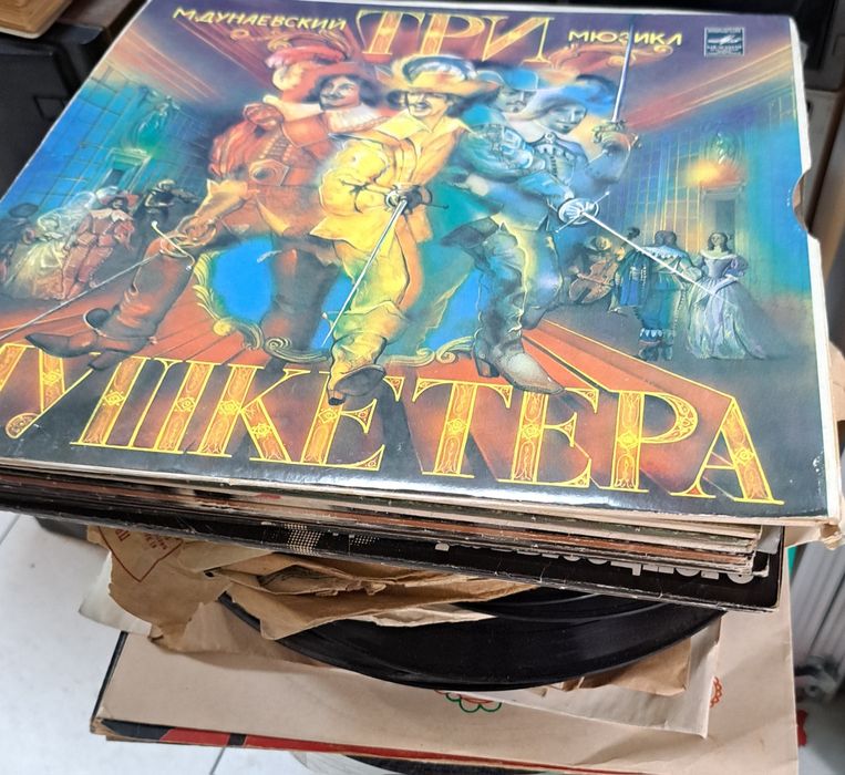 Виниловые пластинки. СССР.