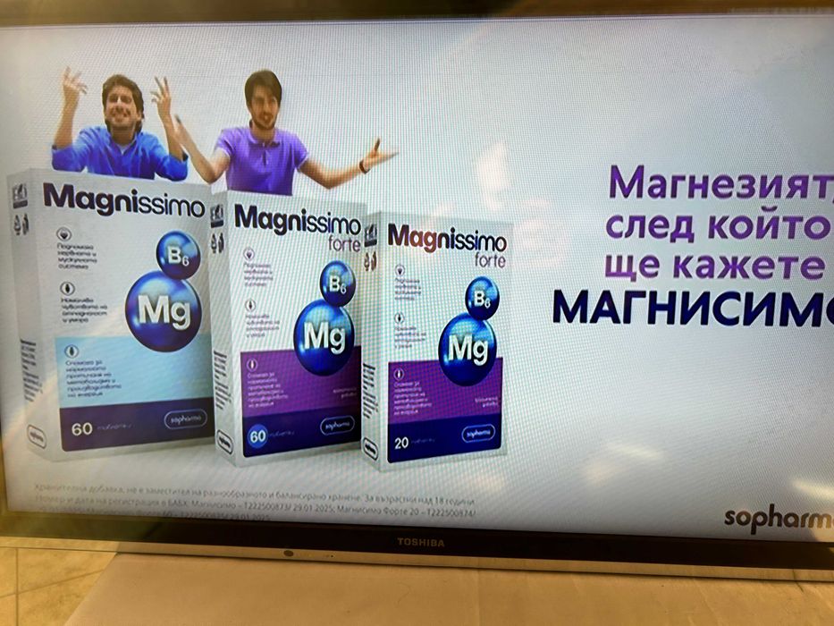 Телевизор Toshiba 32