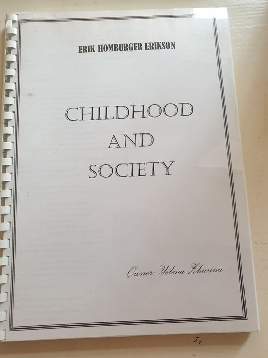 Книги по психологии и напечатаные в формате А4.