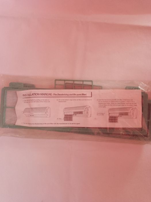 Продавам филтри за климатик.