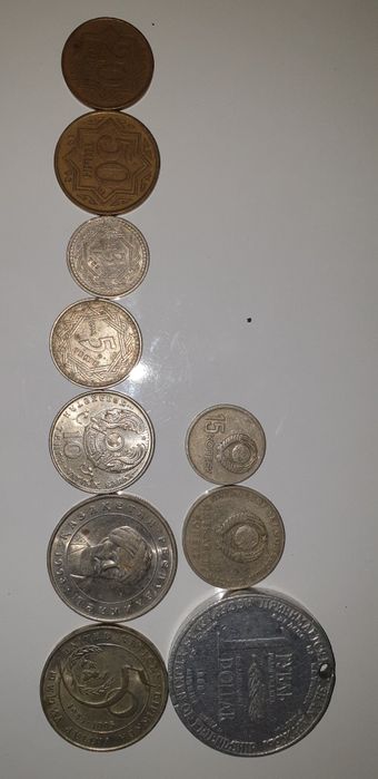 Монеты старинные