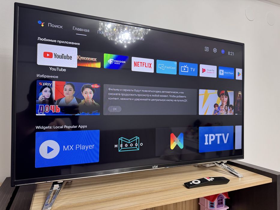 Продам Телевизор Artel UA43H1400