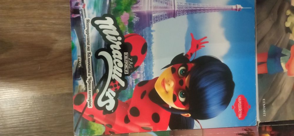 Детски книжки Disney част 2