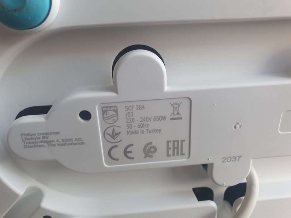 Sterilizator  Philips  Avent