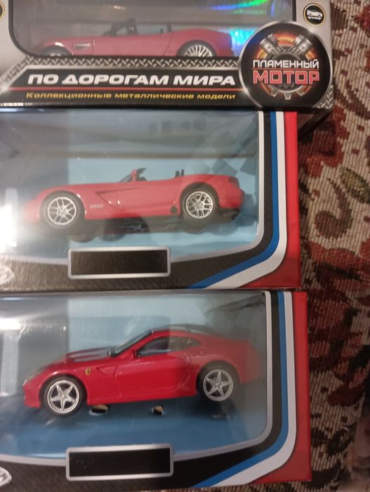 Модель в масштабе 1/43