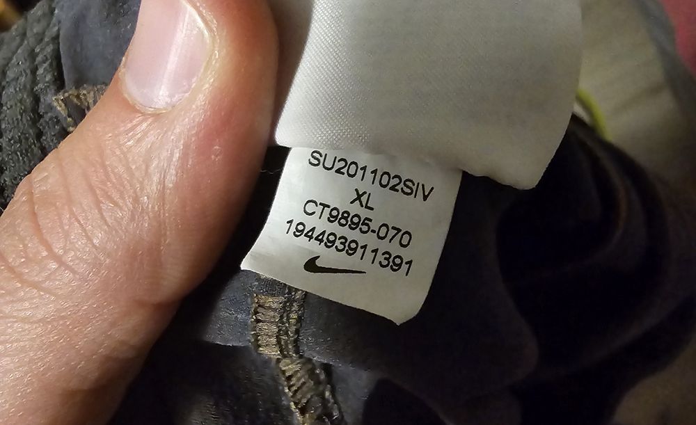 Nike cargo анцуг XL размер