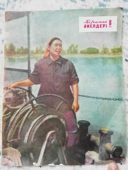 Мектеппен порно