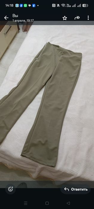 Продам штаны женские