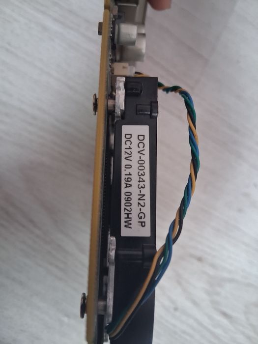 Продавам nvidia quadro fx1700