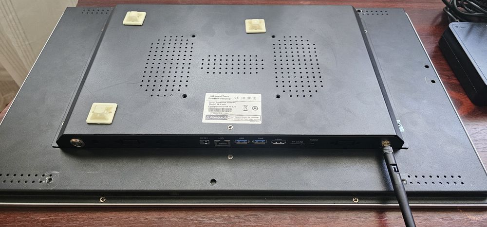 Display Android 21.5 inch
